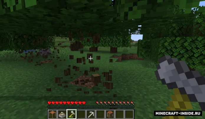 Materialisation — Minecraft mod, rasm 4
