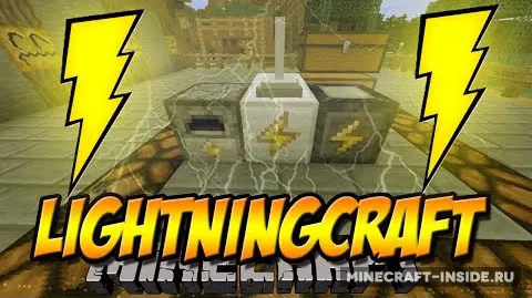 LightningCraft — Minecraft mod, rasm 1