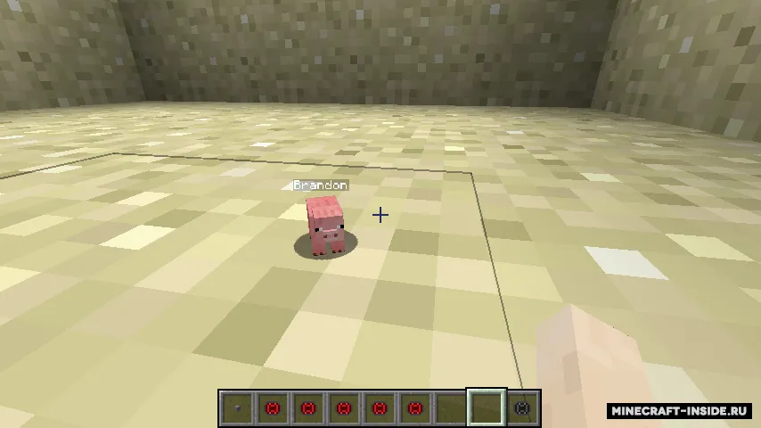 Chiseled Me — Minecraft mod, rasm 3