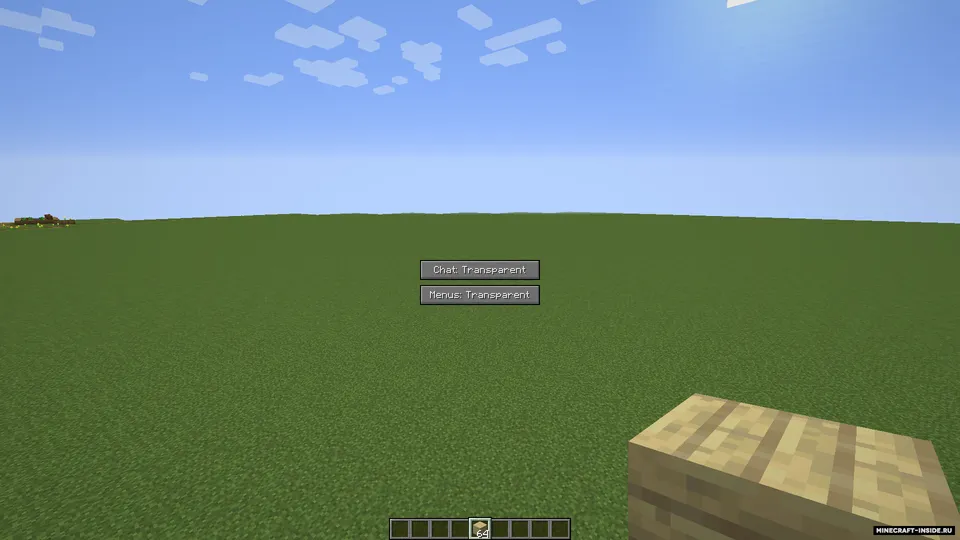 Transparency — Minecraft mod, rasm 2