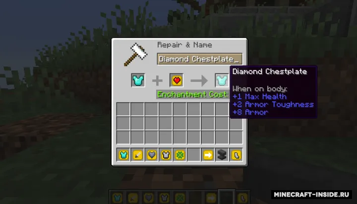 Upgrade Modifiers — Minecraft mod, rasm 2