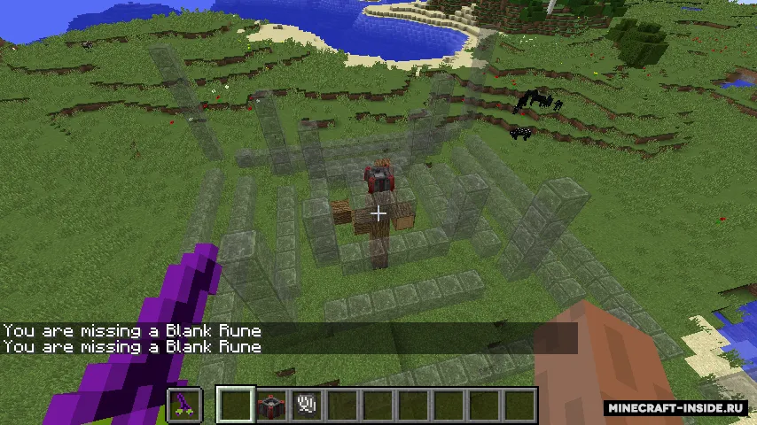 Animus — Minecraft mod, rasm 5
