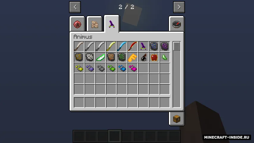 Animus — Minecraft mod, rasm 6