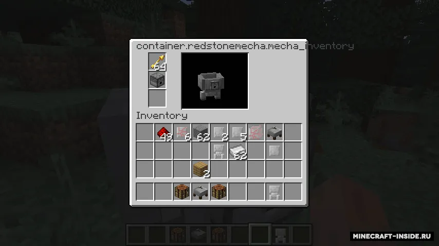 Redstone Mecha — Minecraft mod, rasm 4