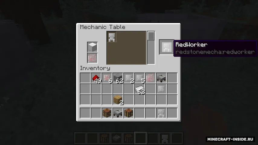Redstone Mecha — Minecraft mod, rasm 5