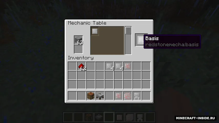 Redstone Mecha — Minecraft mod, rasm 6