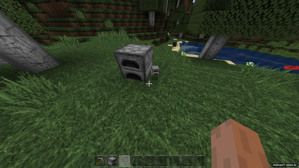 Quick Pick — Minecraft mod, rasm 2