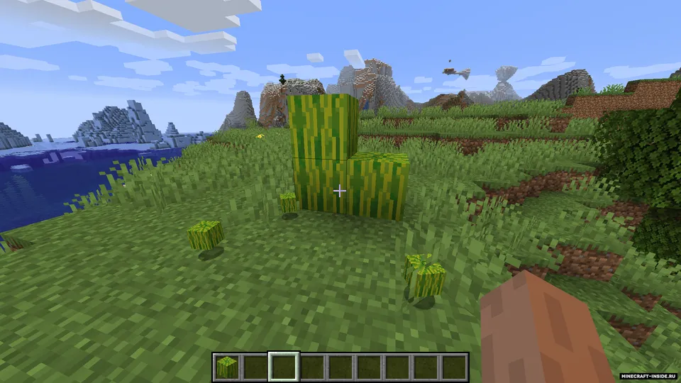 Quick Pick — Minecraft mod, rasm 3