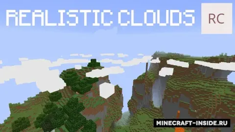 RealisticClouds