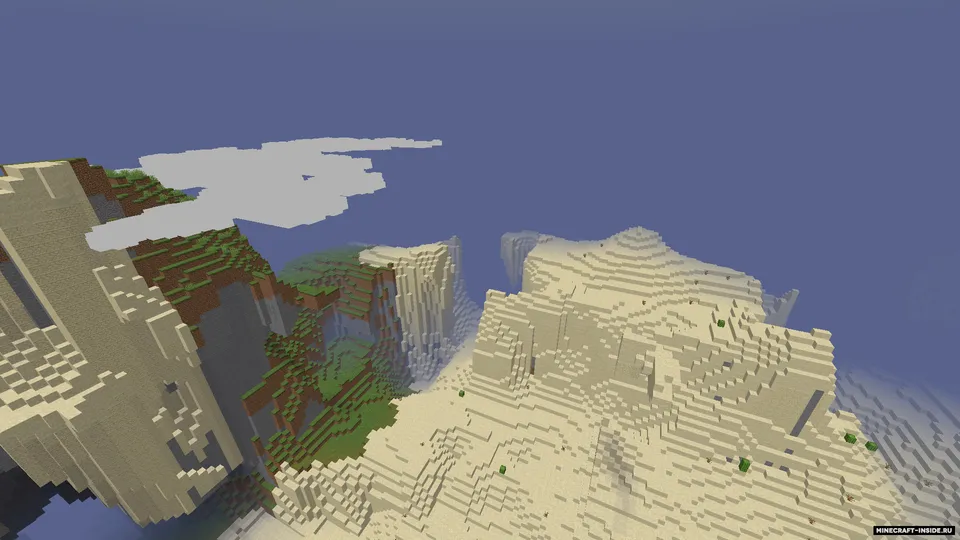 RealisticClouds — Minecraft mod, rasm 2