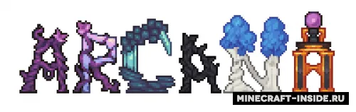 Arcana — Minecraft mod, rasm 1