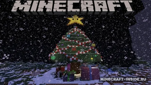 Decoratable Christmas Trees — Minecraft mod, rasm 1