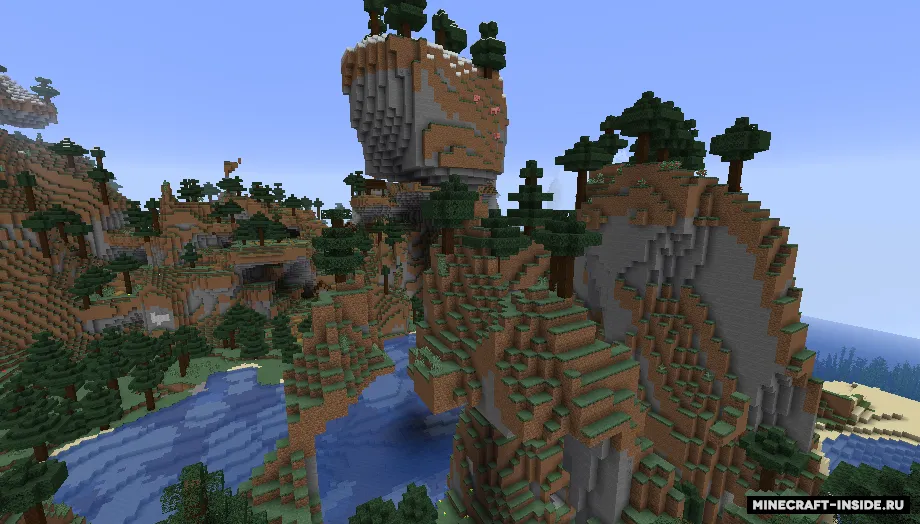 Slightly Altered Terrain Generation — Minecraft mod, rasm 4