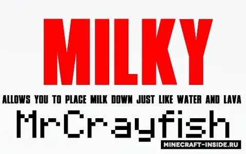 Milky