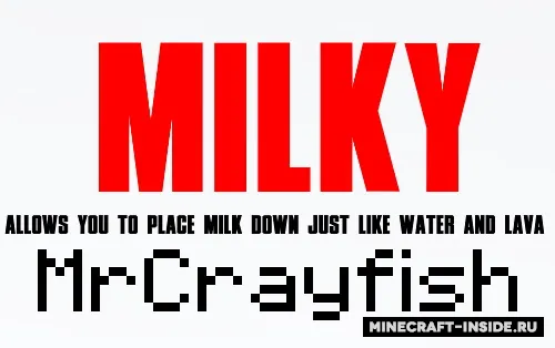Milky — Minecraft mod, rasm 1