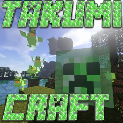 Takumi Craft — Minecraft mod, rasm 1