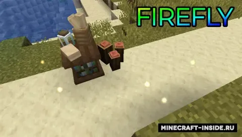 Firefly