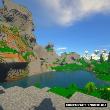 Far From Home Amplified — Minecraft mod, rasm 1