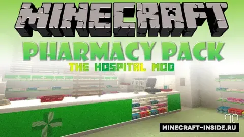 Hospital - Pharmacy Pack
