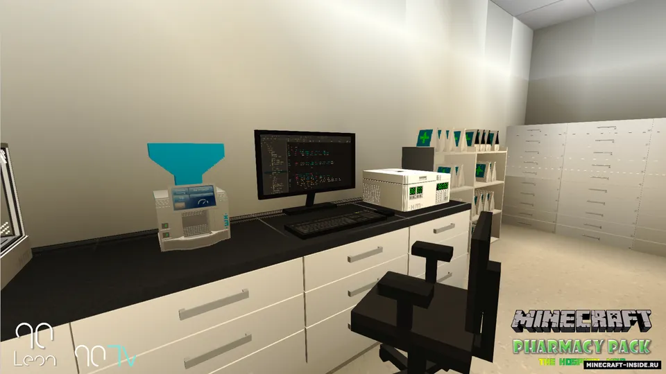 Hospital - Pharmacy Pack — Minecraft mod, rasm 2