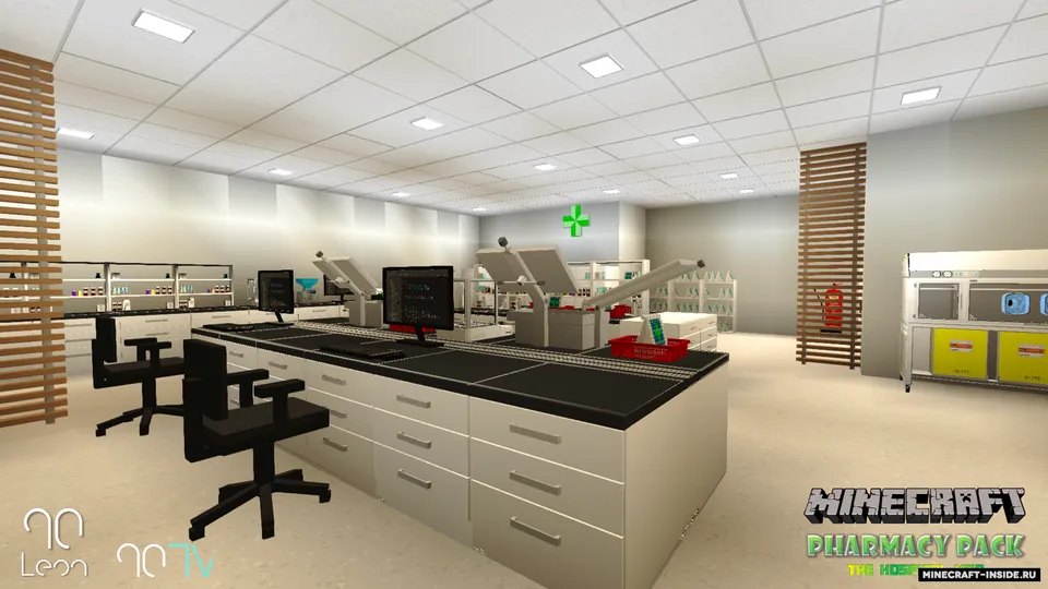 Hospital - Pharmacy Pack — Minecraft mod, rasm 6