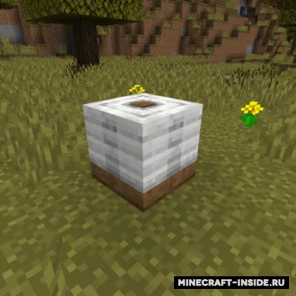 Heavy Lamp — Minecraft mod, rasm 1