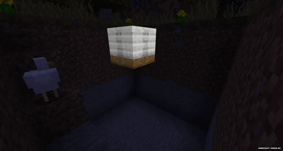 Heavy Lamp — Minecraft mod, rasm 3