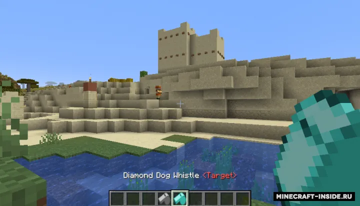 DogWhistle — Minecraft mod, rasm 2