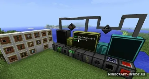 Open Computers