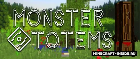 Monster Totems