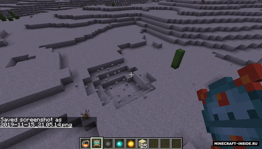 Blast — Minecraft mod, rasm 4