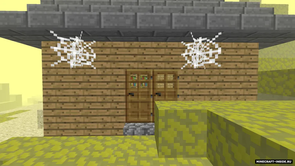 Deserted — Minecraft mod, rasm 4