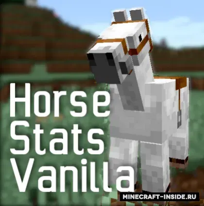 HorseStatsVanilla