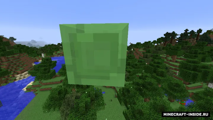 Slimagar — Minecraft mod, rasm 2