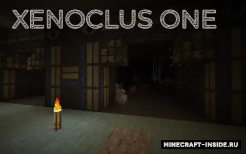 Xenoclus One