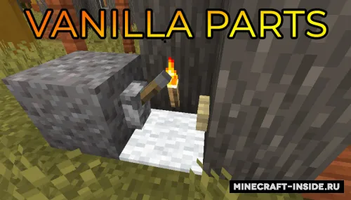 Vanilla Parts — Minecraft mod, rasm 1