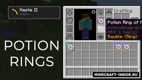 Potion Rings — Minecraft mod, rasm 1