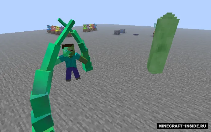 Vimion — Minecraft mod, rasm 2