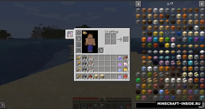 Ring of Inventory Cycle — Minecraft mod, rasm 2