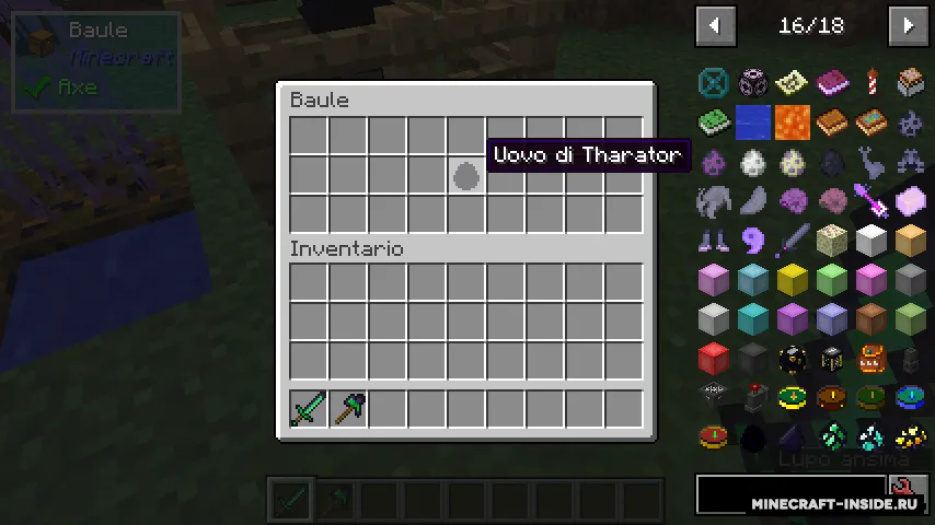 Immortal Obsidian — Minecraft mod, rasm 4