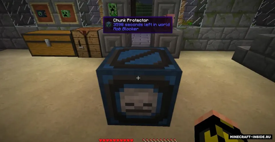 Mob Blocker — Minecraft mod, rasm 2