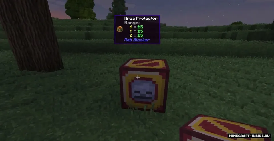 Mob Blocker — Minecraft mod, rasm 8