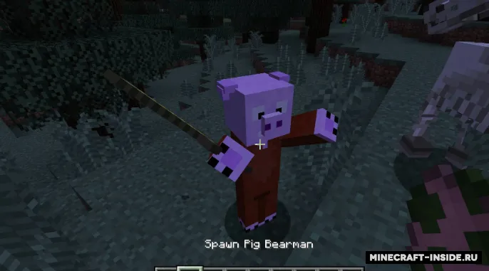 EllitopiaBears — Minecraft mod, rasm 4