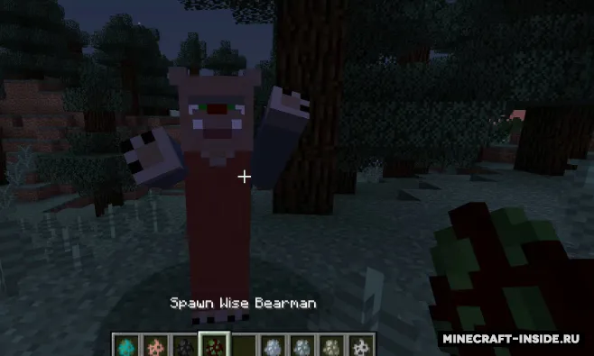 EllitopiaBears — Minecraft mod, rasm 7