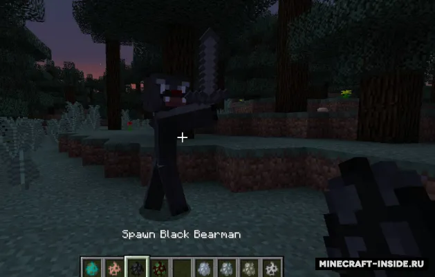 EllitopiaBears — Minecraft mod, rasm 8