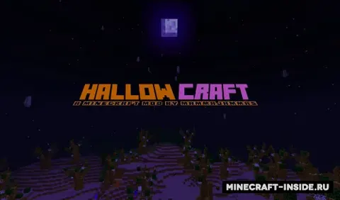 HallowCraft