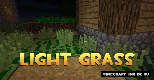 Light Grass — Minecraft mod, rasm 1