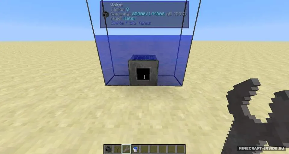 Simple Fluid Tanks — Minecraft mod, rasm 7