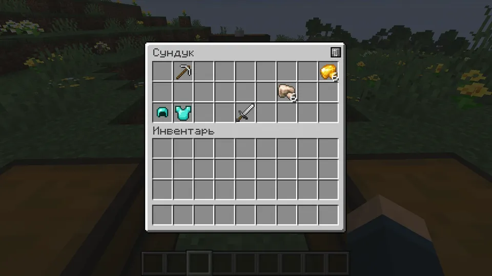Refiller — Minecraft mod, rasm 4