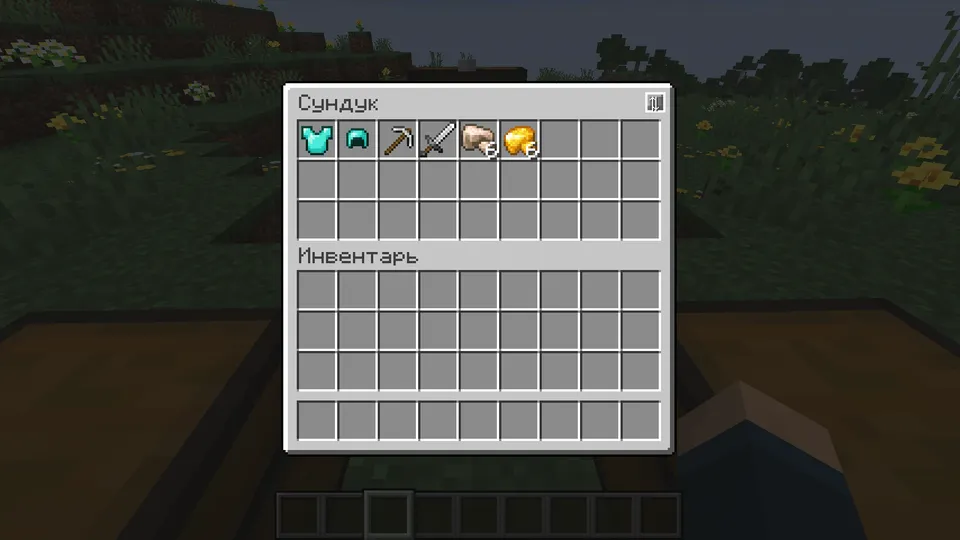 Refiller — Minecraft mod, rasm 6
